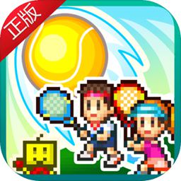 k体育直播app下载安卓最新版