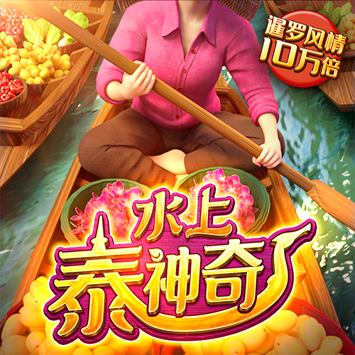 h365手游官网