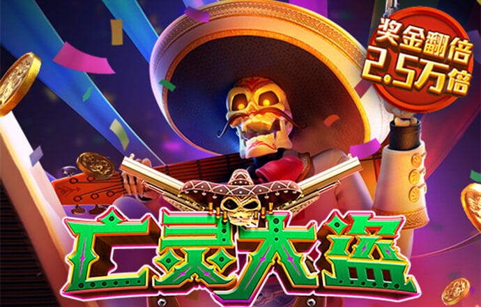幻影体育官方网站