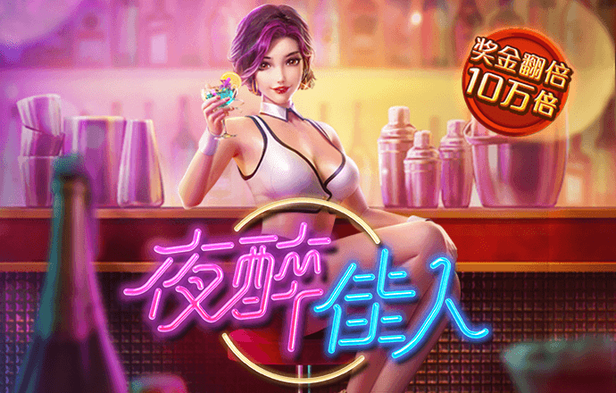 Ky体育官方app下载