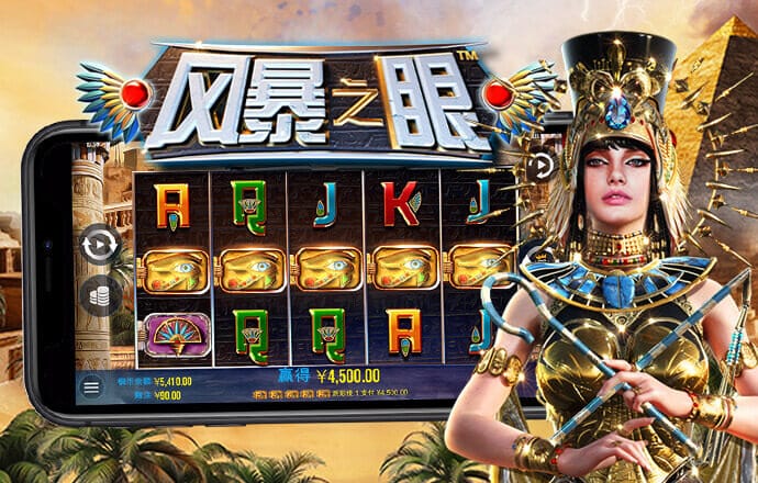 牛八体育官网登录