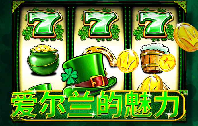 4949澳门免费资料大全红年