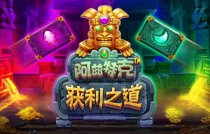 AG百家家乐app