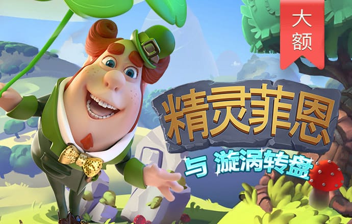 ManBetX万博英超狼队水晶宫