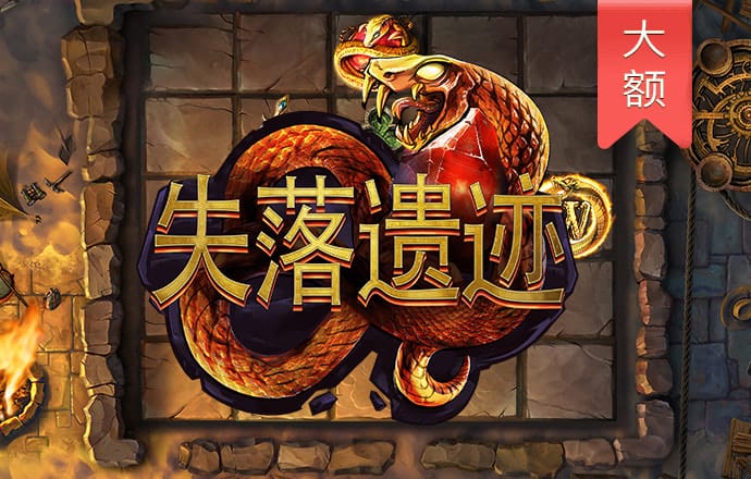 打开澳门网站862727金牛版
