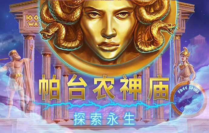 196体育官方网站下载