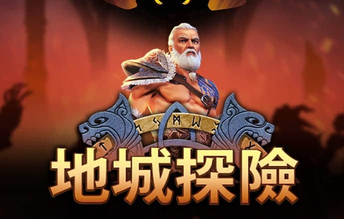 娱乐彩票app官网下载