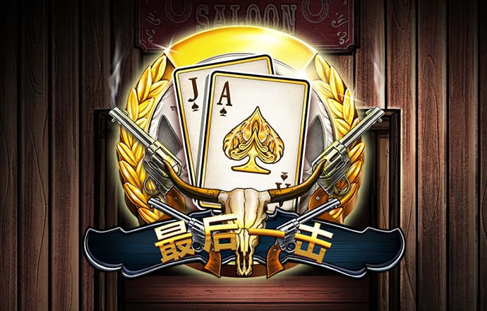 88体育官网入口