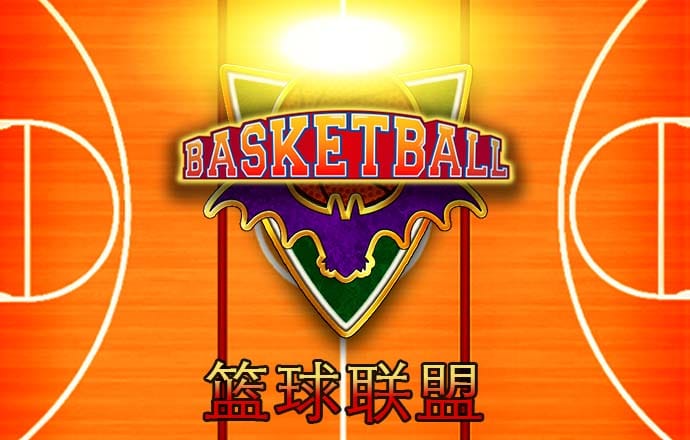 8808彩票官网手机版下载安装