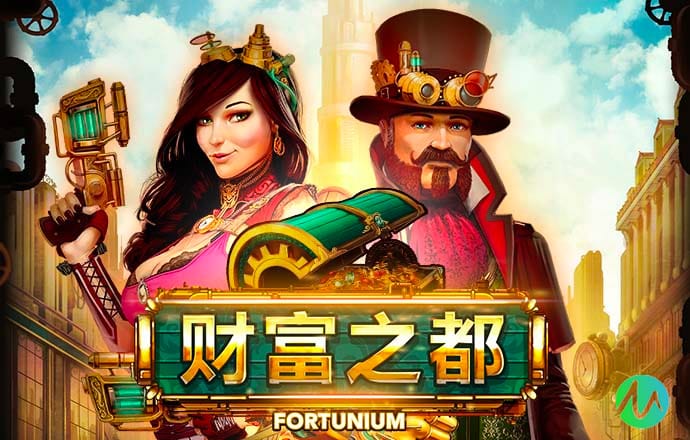 196体育平台在哪可以下载
